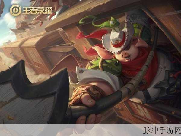 王者荣耀猪八戒悟能台词大全与局内语音深度解析