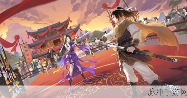 仙剑奇侠传三手游，歌曲与攻略秘籍