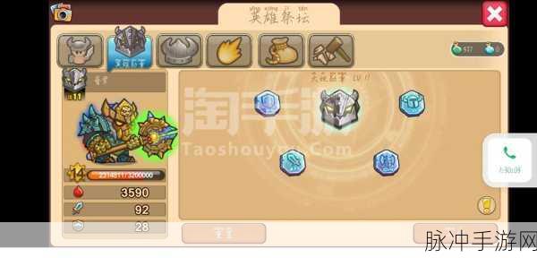 小米投影仪斜着投怎么调，手游玩家的终极观影指南
