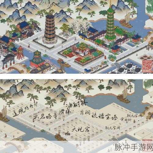深度解析江南百景图琉璃宝塔的神奇作用