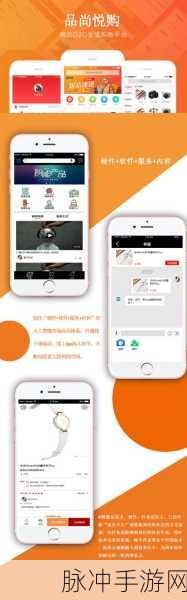 华为手机双系统在手游中的高效运用攻略