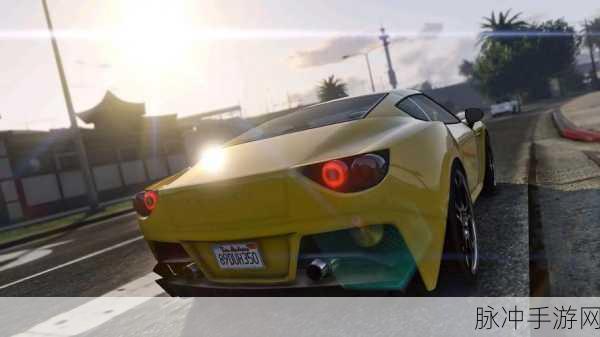 GTA5 手游，轻松实现快速返回桌面秘籍