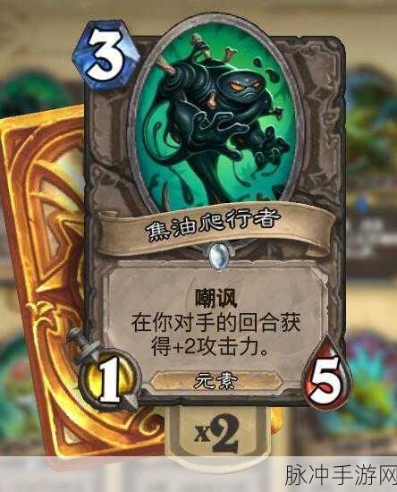 炉石传说新版拳德卡组，勇闯安戈洛的绝佳选择