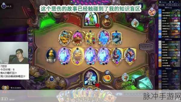 炉石传说新版拳德卡组，勇闯安戈洛的绝佳选择