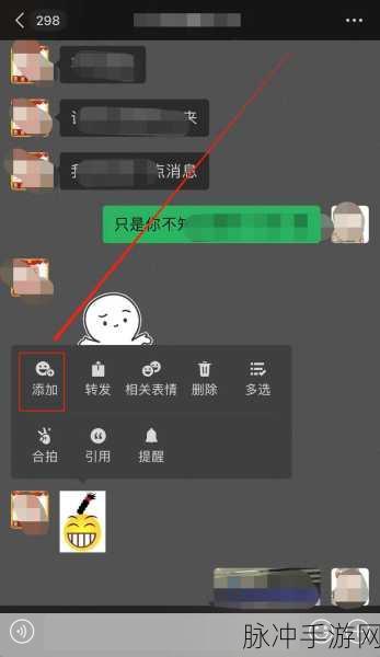 苹果7恢复出厂设置全攻略，手游玩家必备技巧