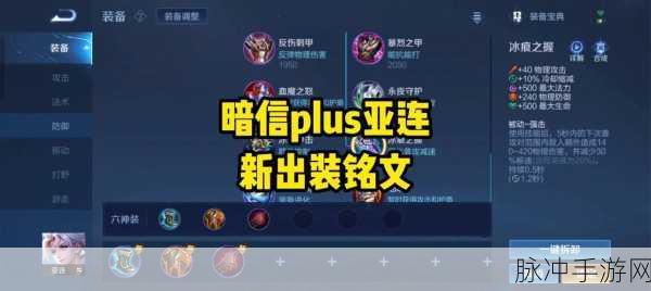 王者荣耀荣耀战令发布时间全攻略