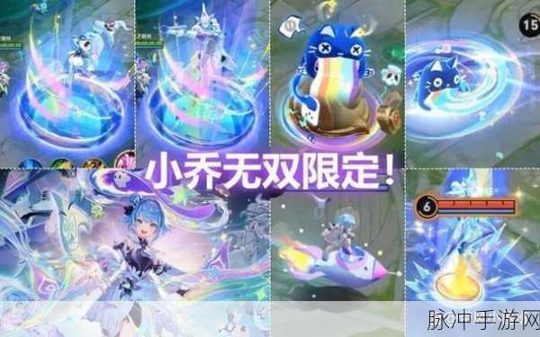 王者荣耀深度解析，女娲与小乔，谁才是你的最佳拍档？