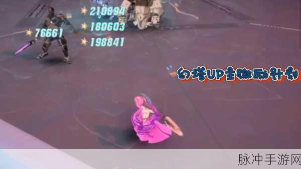 幻塔方舟书信任务位置与支线攻略全解析