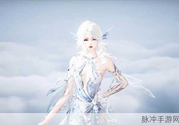 天谕手游社会职业转职的关键细节，阅历、衣服保留与否全解析