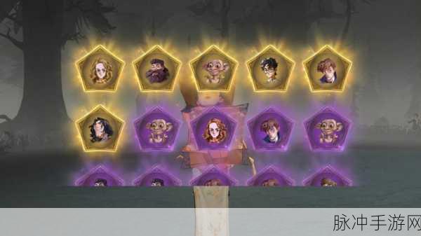 哈利波特魔法觉醒，紫色禁林通关全攻略