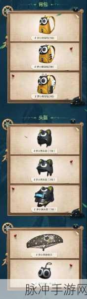 和平精英罗小黑m416枪械皮肤深度解析，可升级吗？