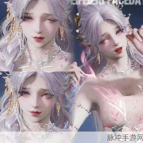 永劫无间，殷紫萍云雪染绝美捏脸二维码全解析
