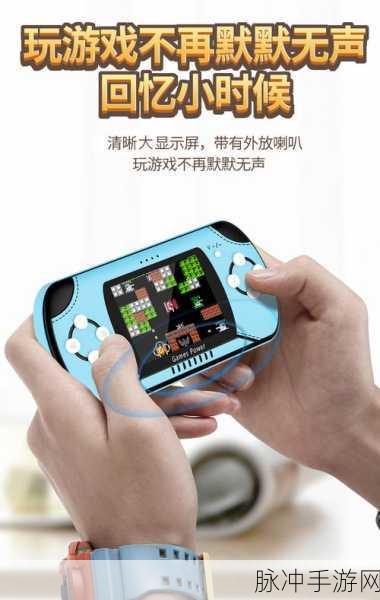 手游玩家必备，充电宝第一格闪烁怎么办？全面解析与解决方法