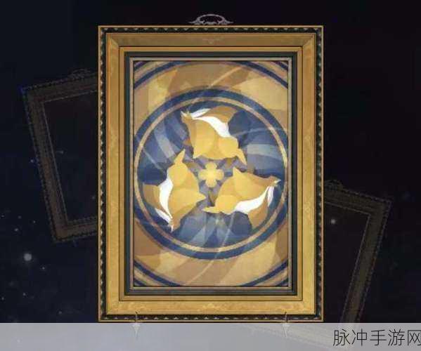 崩坏星穹铁道秋狝冬狩成就全攻略指南