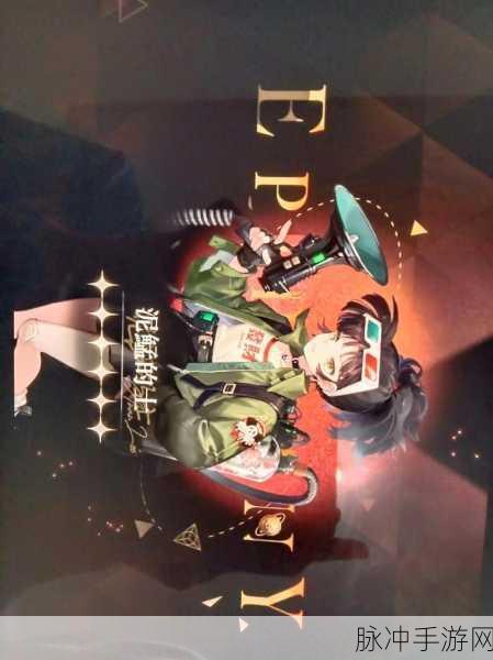 重返未来 1999，远旅是否值得一抽全解析