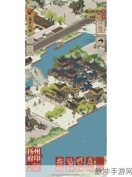 江南百景图拉取远程配置失败的全面解决方案
