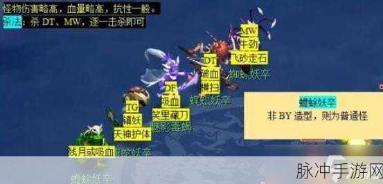 我的世界手游攻略，打造梦幻黄色染色玻璃全解析