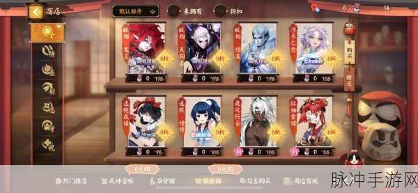 决战平安京，举报其他玩家的详细指南