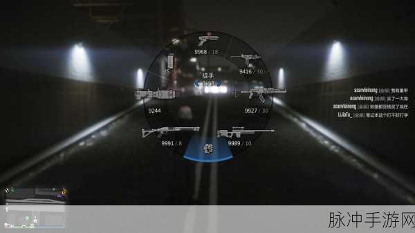 GTA 5 手游，神秘十字架宝藏大揭秘
