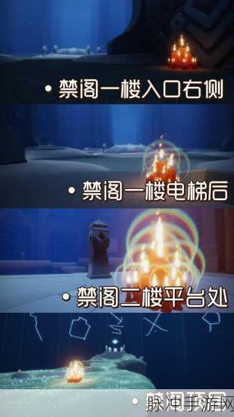 光遇小王子季，玫瑰的朋友位置及任务攻略完整指南