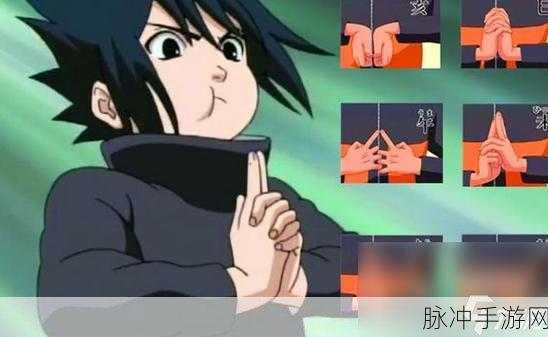 火影忍者手游限定招募忍者之印获取全攻略
