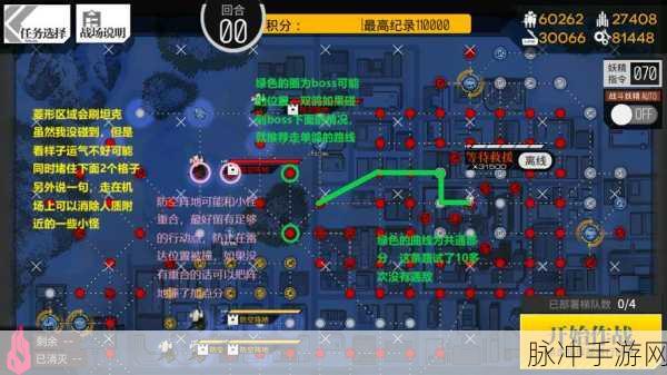 少女前线连接与登陆问题全攻略