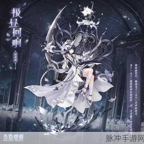 奇迹暖暖爱资哈尔公主套装获取攻略，钻石消耗详解