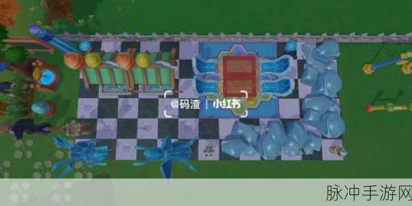 摩尔庄园手游冰晶权杖获得全攻略