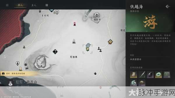 燕云十六声，无间之地任务深度解析与通关秘籍