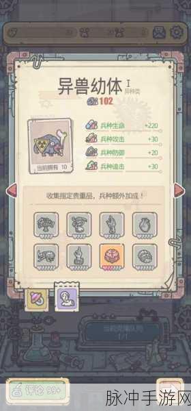 最强蜗牛，轻松联系客服的完整指南