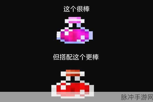我的世界手机版灵魂沙全方位使用指南