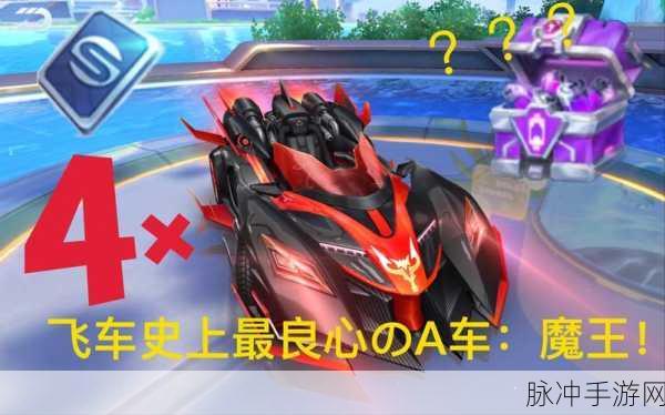 造梦无双手游攻略，神魔战场魔王实力大比拼