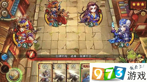 幻塔遗迹A02通关全攻略，详细步骤与技巧解析