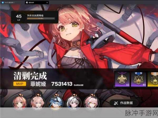 雷索纳斯SSR夏洛蒂,深度解析与培养价值探讨