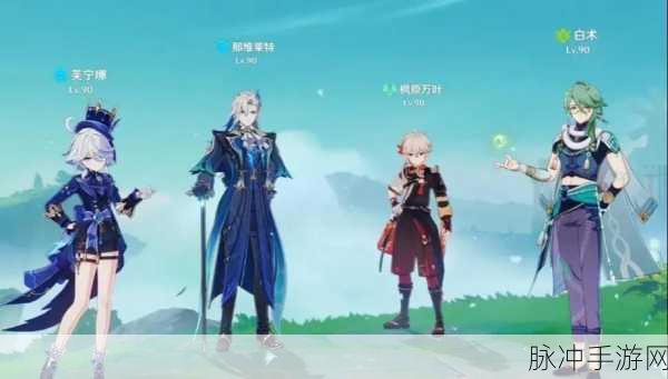 原神大世界乱杀阵容搭配全攻略