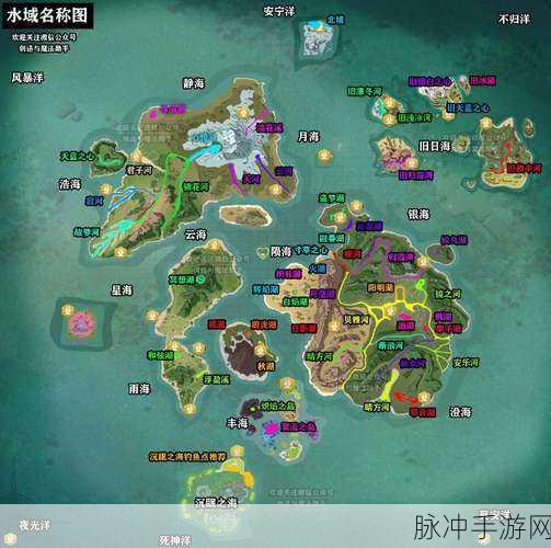 创造与魔法，勇闯北境冰岛全攻略