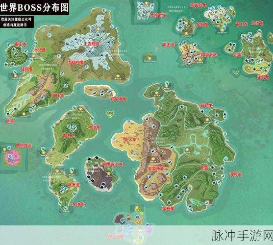 创造与魔法，勇闯北境冰岛全攻略