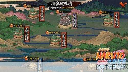 火影忍者手游冒险系统全解析与通关秘籍