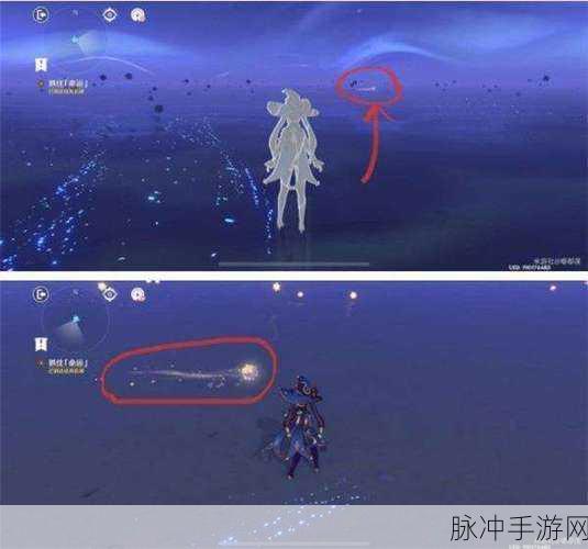原神亘古的苍星其四通关解谜攻略大全