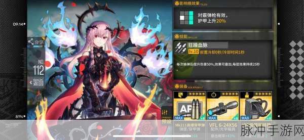 少女前线五周年真核面具获取全攻略