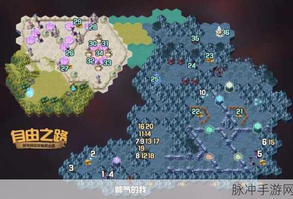 剑与远征佩吉的游戏攻略，解锁奇境探险的奥秘
