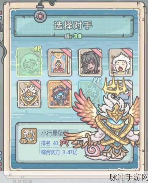 探秘最强蜗牛小游戏 全面获取攻略指南