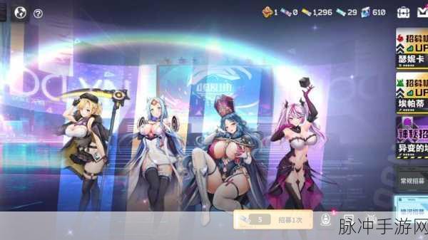 原神累计回收18个陨星星骸与陨星星核任务全攻略