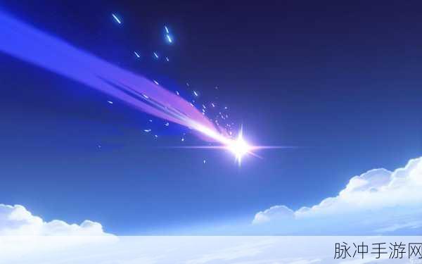 原神累计回收18个陨星星骸与陨星星核任务全攻略