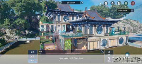 星球重启家园蓝图分享攻略，打造你的梦幻家园并与好友共享