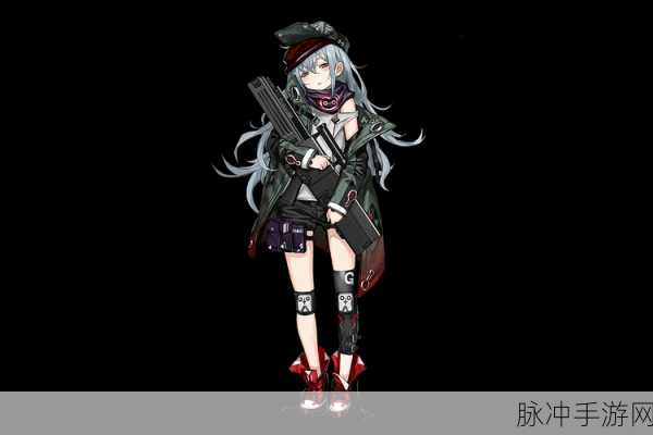 少女前线，解锁 G11 角色的绝佳攻略指南