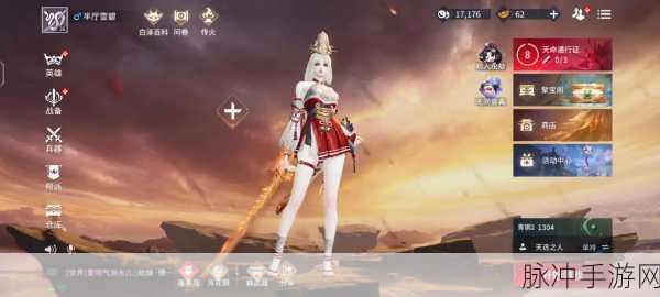 永劫无间手游金块全方位解析