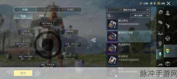 寻找绝地求生小号交易平台？实用PUBG账号交易平台推荐