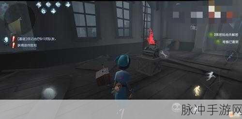 第五人格医生推演任务全攻略,解锁角色魅力与技能提升