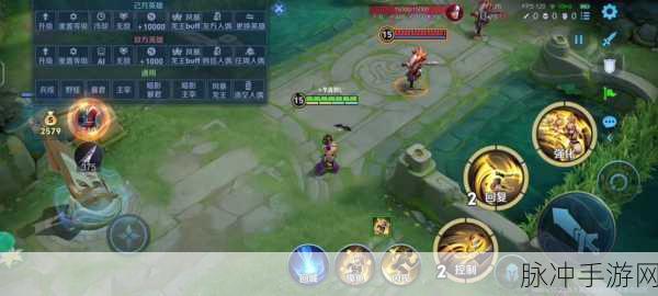 王者荣耀S8赛季攻略全面汇总